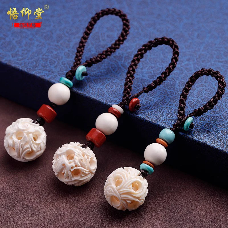 悟仰堂猛犸牙鬼工球玲珑球车配饰钥匙扣挂件创意挂饰男女士礼品