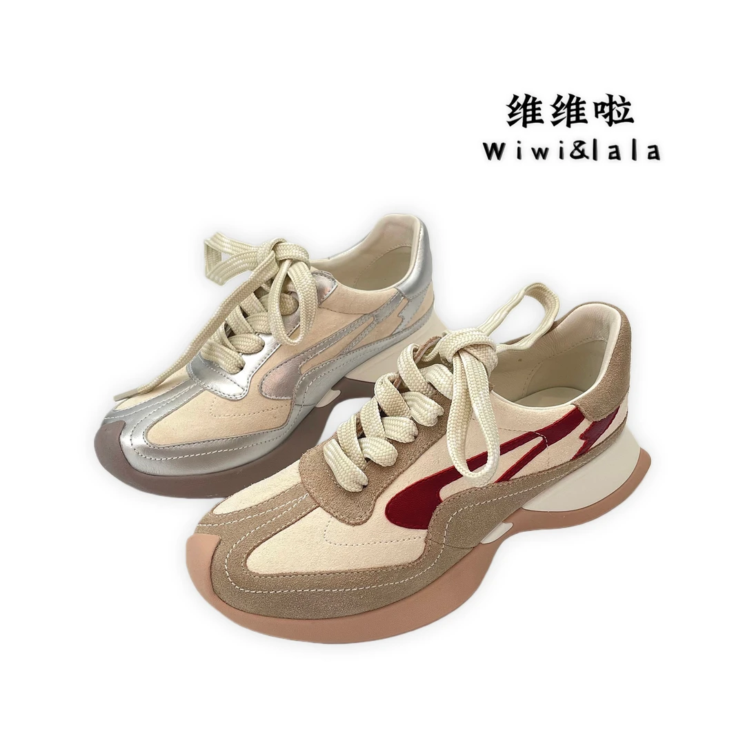 【维维啦】牛皮拼牛京老爹鞋8367-1 2024新款时尚百搭运动休闲鞋