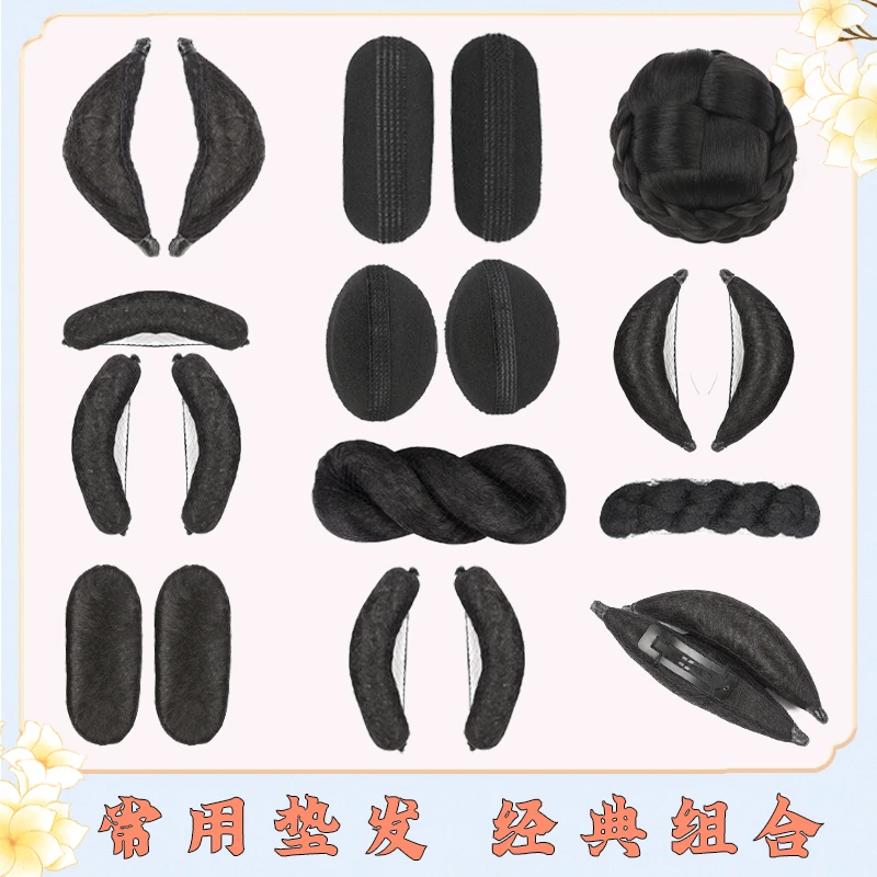 汉服假发升级款垫发包可弯曲全发丝发夹款牛角棒明制造型月牙包