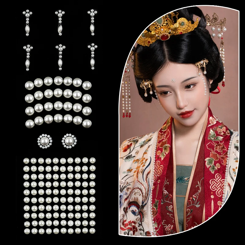 清平乐珍珠贴面汉服古风妆贴眼尾贴钻面部脸部点缀眉心贴小心机