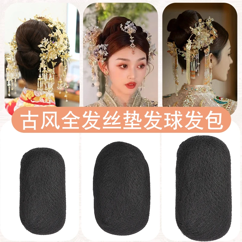 古装假发后脑勺垫发包全发丝垫发球可随意揉捏新娘秀禾赫本造型包