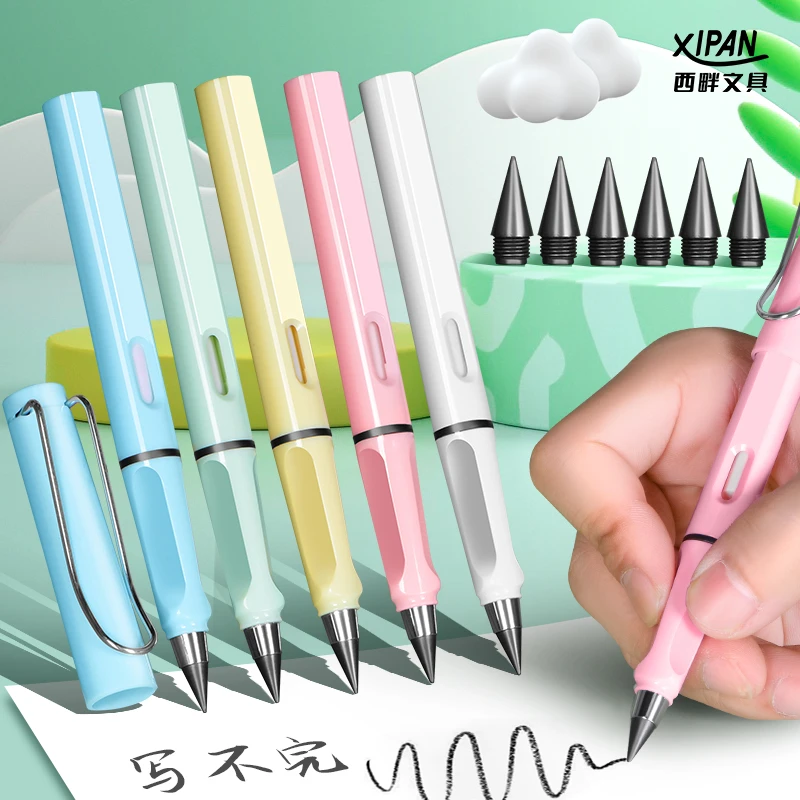 【直播专享】西畔永恒铅笔学生专用写不完的铅笔儿童素描写不断铅笔