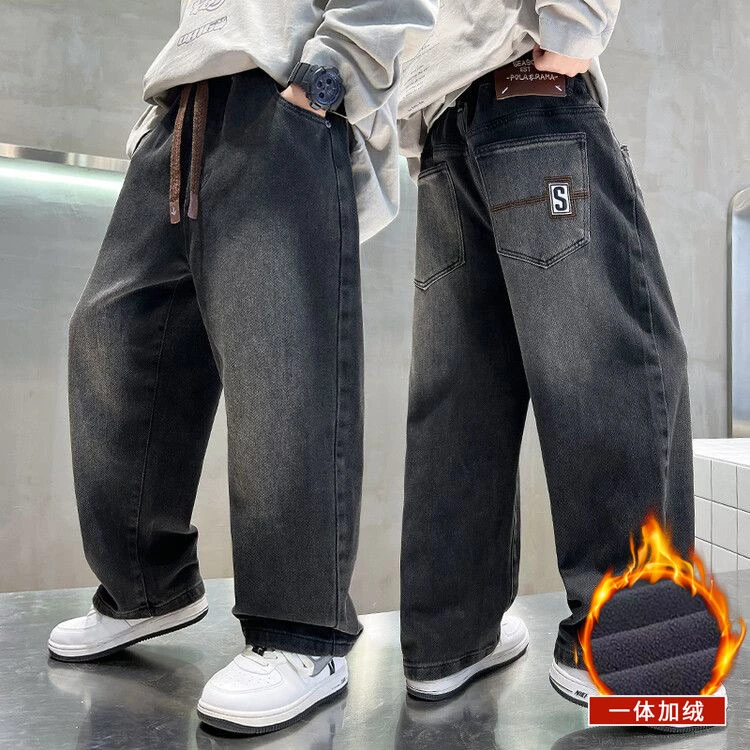 男童秋冬牛仔裤2025新款儿童冬季加厚洋气牛仔裤中大童百搭直筒裤