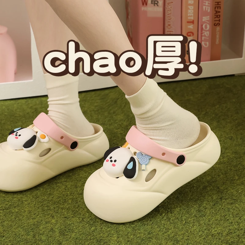 滴汗狗洞洞鞋女夏季外穿厚底防滑踩屎感凉拖鞋夏天卡通包头拖鞋女