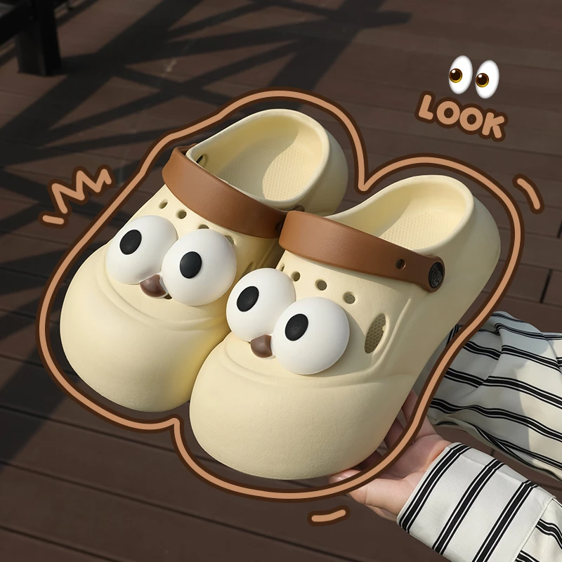 洞洞鞋女夏季外穿厚底防滑包头拖鞋两穿踩屎感凉拖鞋女夏天大眼仔