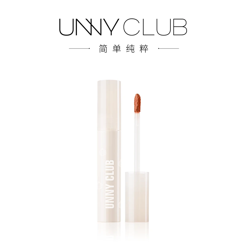 unny悠宜镜面唇釉 唇釉水感不易沾杯水光纯欲玻璃唇镜光唇彩512