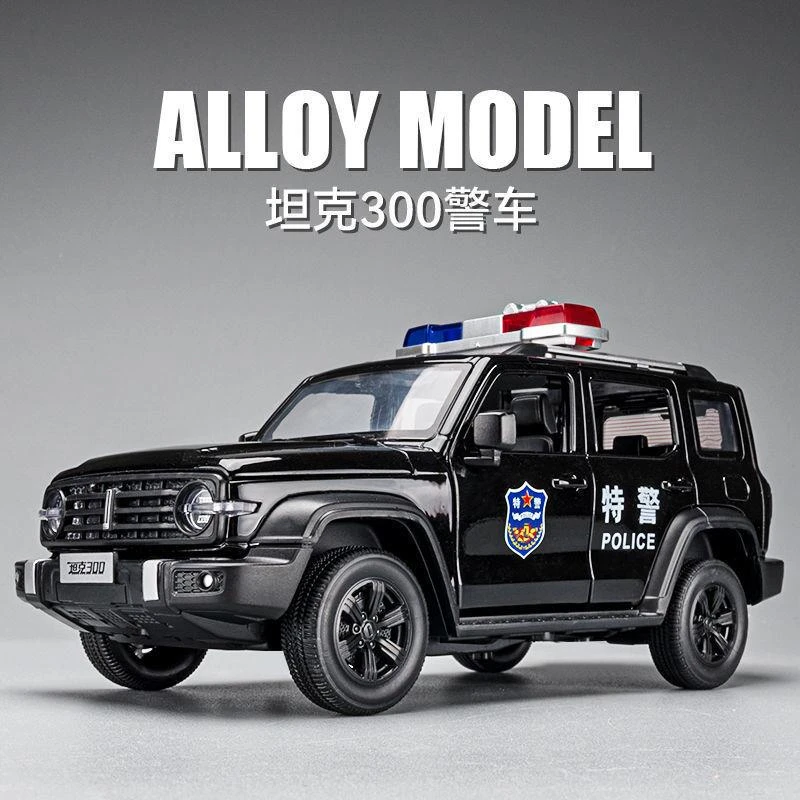 1:32警车救护车合金儿童玩具车声光回力公安汽车男孩礼物摆件批发