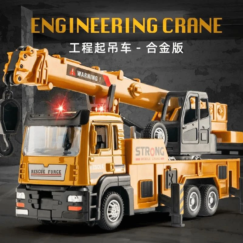 大号合金吊车玩具儿童工程车起重机塔吊机回力男孩小汽车模型3岁6