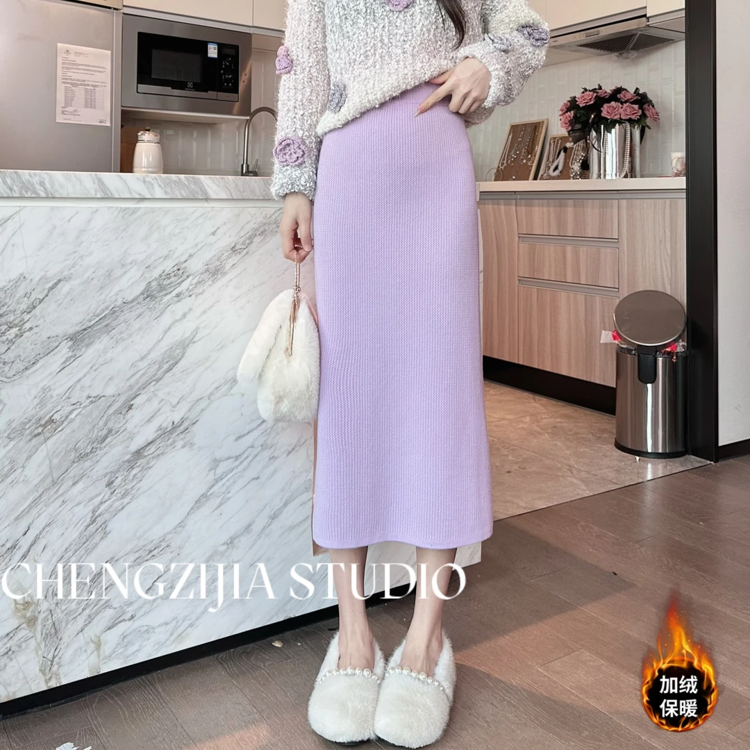 【裴诗婷】QZ0214修身纯色中长款包臀裙