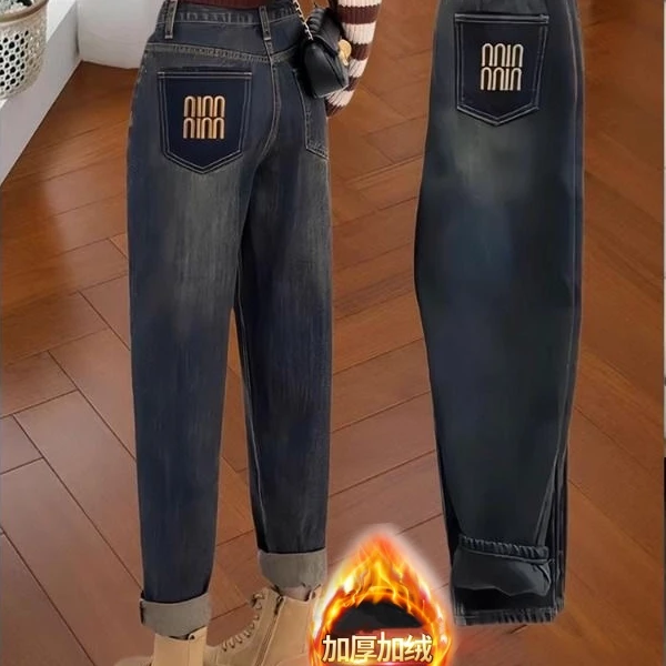 大码加绒加厚直筒牛仔裤女冬季胖mm梨形身材高腰显瘦老爹哈伦裤子