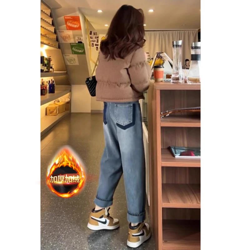 加绒加厚老爹裤哈伦牛仔裤女大码秋冬新款梨形身材宽松显瘦直筒