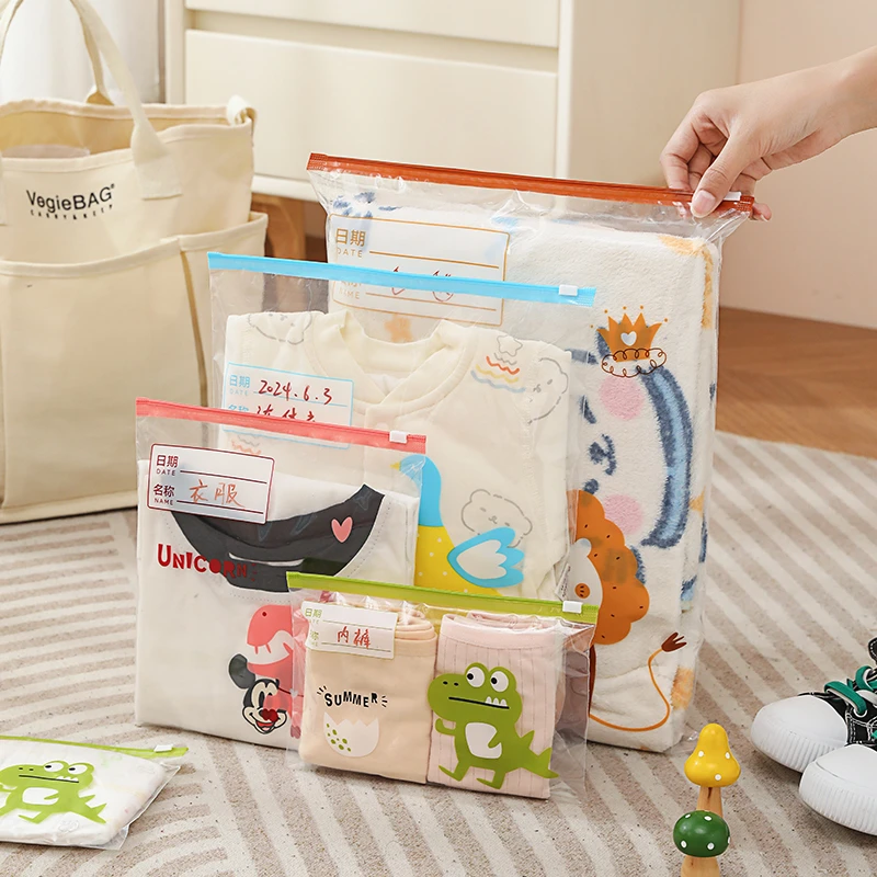 旅行收纳袋大容量行李收纳袋开学旅行收纳袋内裤密封袋分装待产包