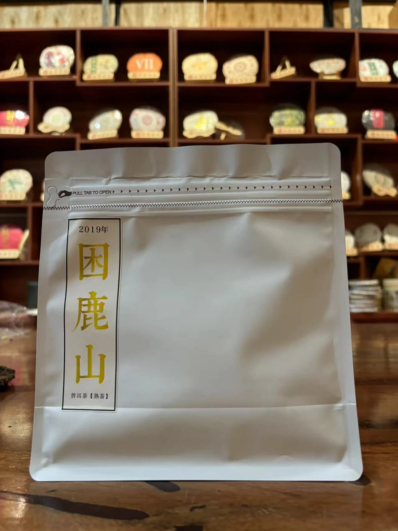 勐彝古茶 2019年困鹿山（熟茶散茶）100g 入口柔顺,味道醇香醇