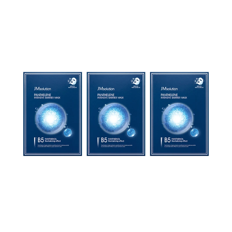 JMsolution肌司研碧勒润护面膜组合补水保湿舒缓护肤贴片正品面部