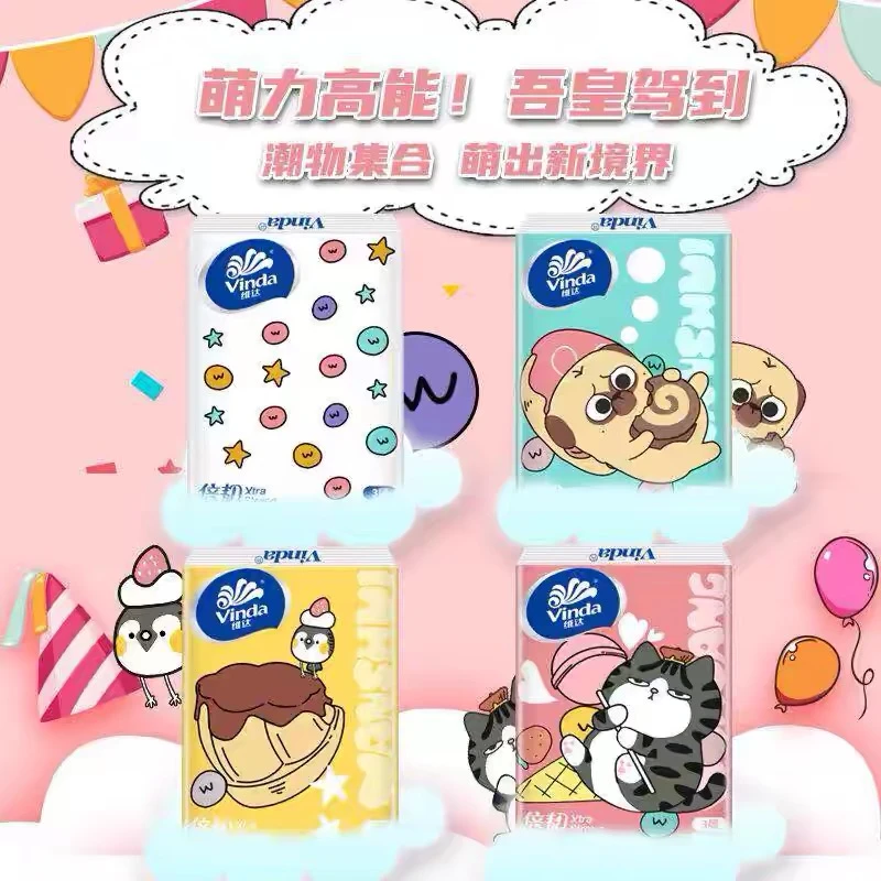 【对对碰个人单】卡通手帕纸便携随身装