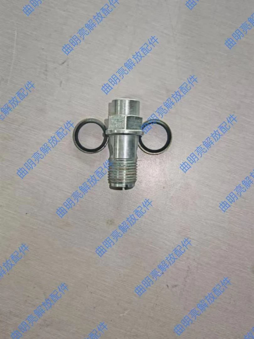 解放油泵滤网螺丝