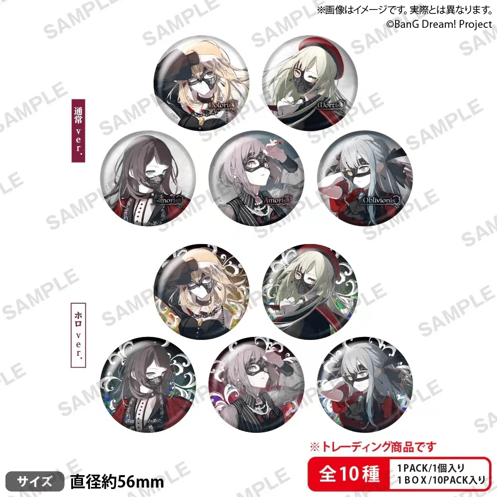 代拆 BangDream MyGO Ave Mujica 2nd吧唧徽章 烫金书签 丰川祥子