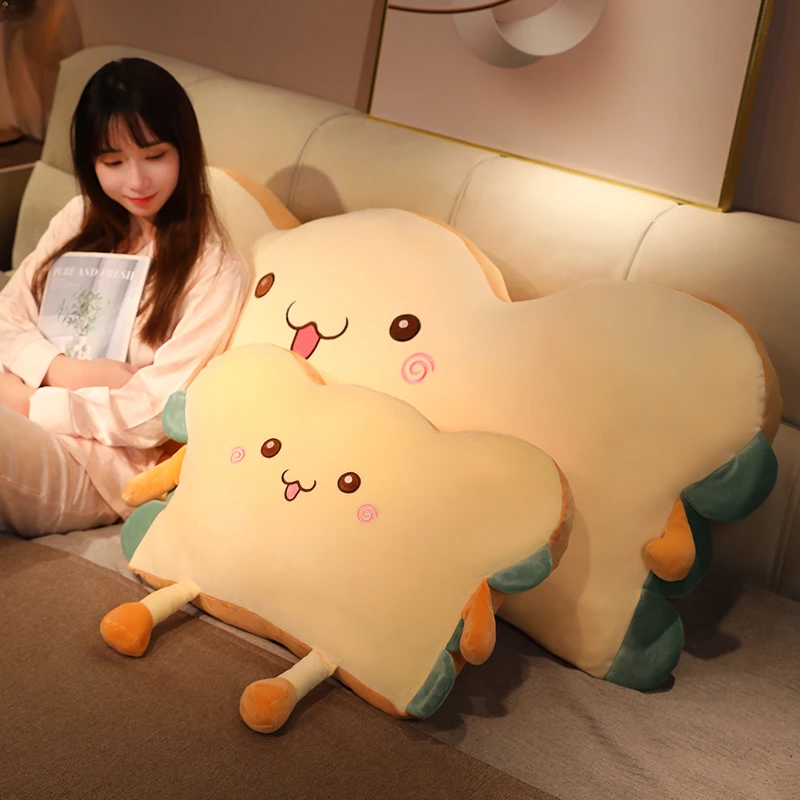 吐司面包床头大靠枕靠背毛绒玩具居家沙发靠垫床上睡觉抱枕可拆洗