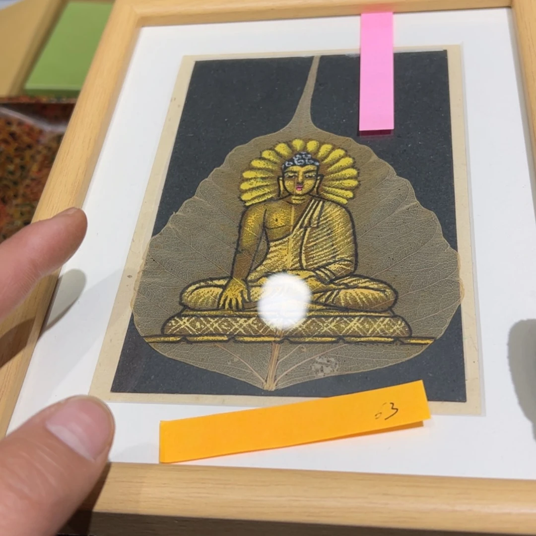 【闪购商品】瓷器7****'