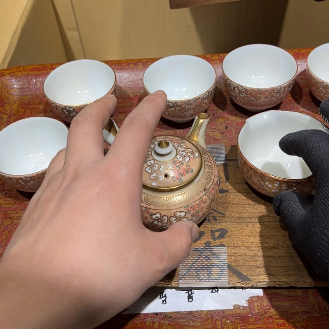 【闪购商品】瓷器黛*