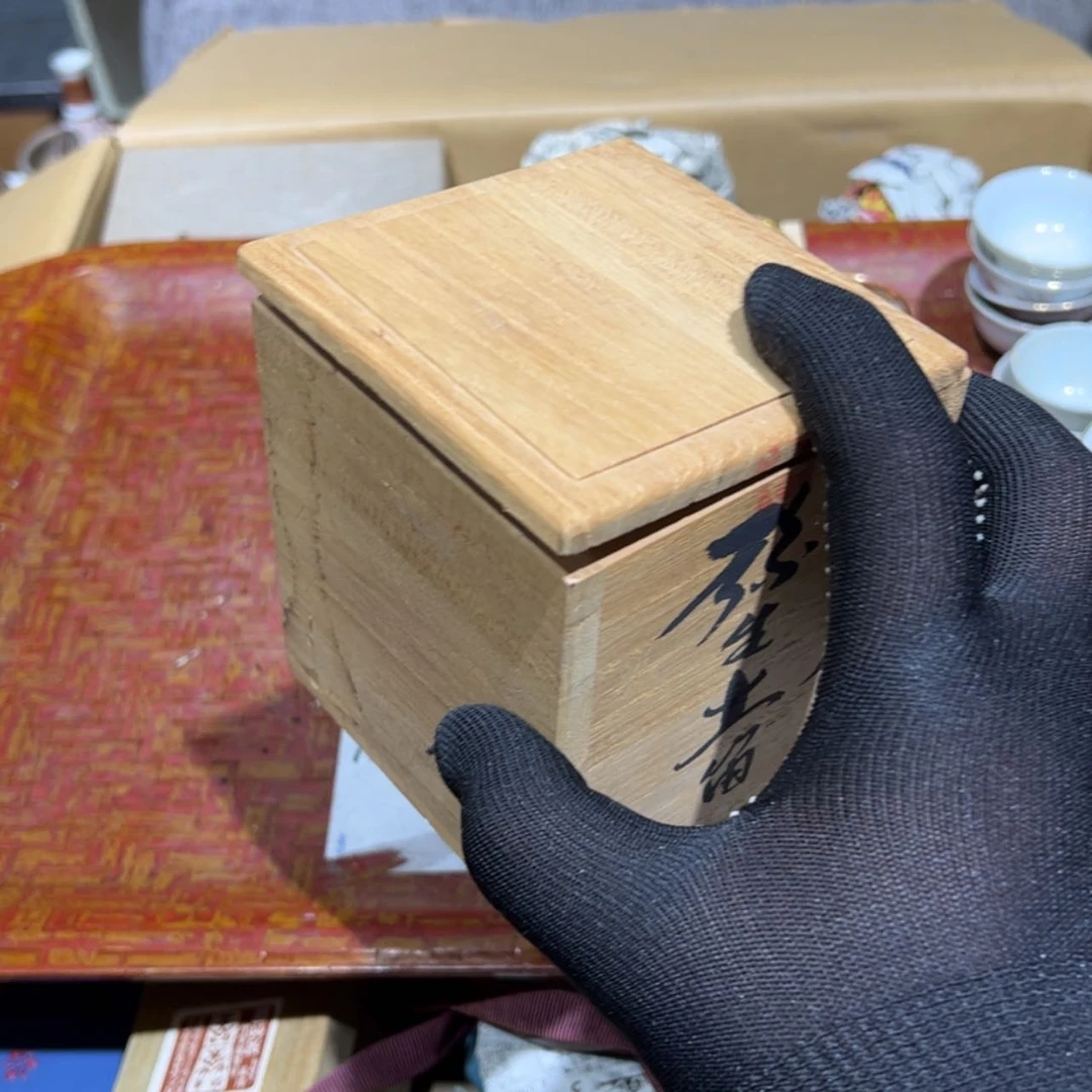 【闪购商品】陶瓷观**涛