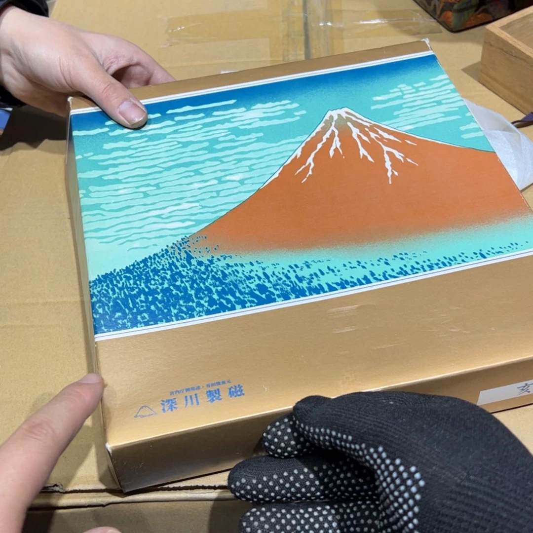 【闪购商品】瓷器L*v