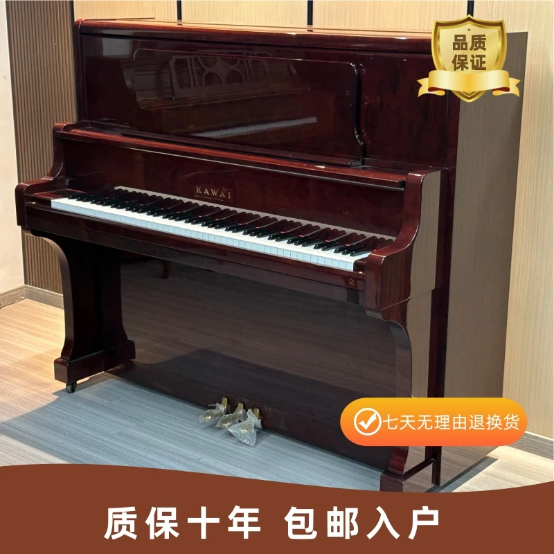 KAWAI/卡瓦依 日本原装进口KAWAI卡瓦依 酒红色BL71考级二手钢琴