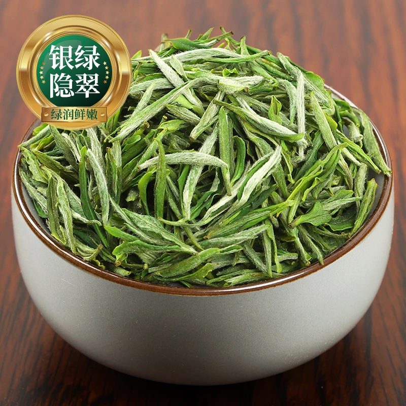 [H4]新茶正宗土种黄山毛峰开园一芽一叶高山云雾春茶兰花香茶叶