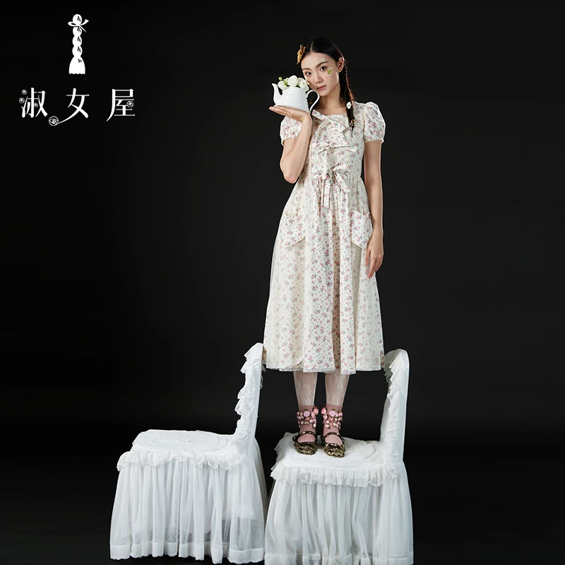 淑女屋官方旗舰店花朵爱心连衣裙
