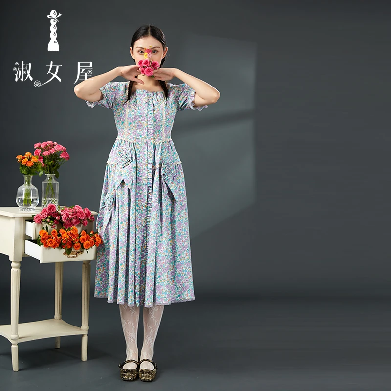 淑女屋官方旗舰店佛里达公主连衣裙
