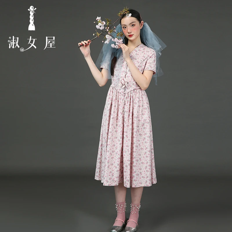 淑女屋官方旗舰店碎花V领温柔淑女风时尚通勤公主裙连衣裙2024夏