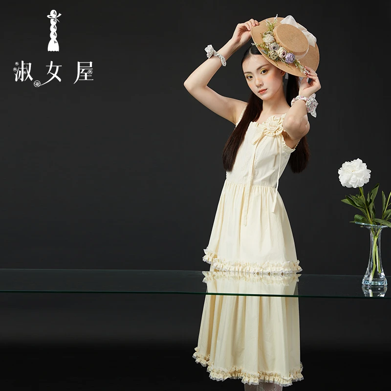 淑女屋官方旗舰店荷叶花边拼接时尚百搭修身高腰吊带连衣裙2024夏