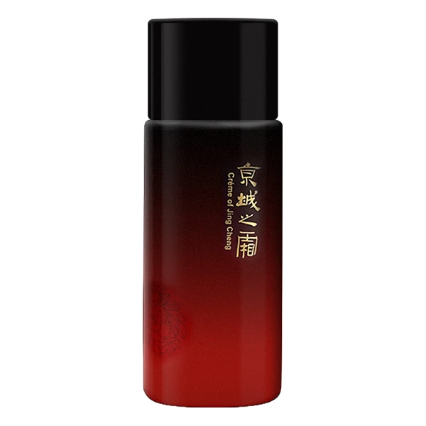 二裂酵母嘭嘭水50ml