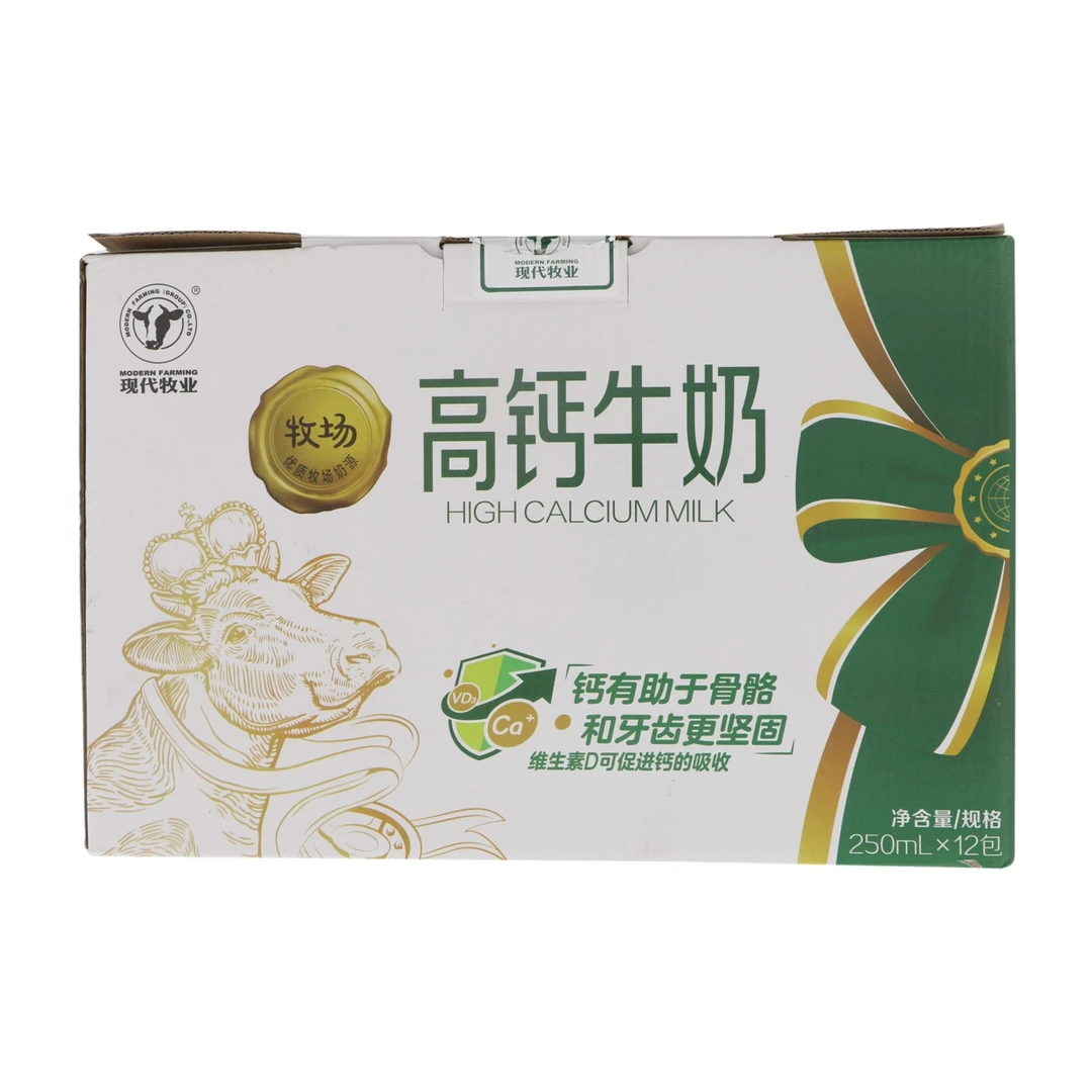 现代牧业高钙牛奶3000g(250*12包)