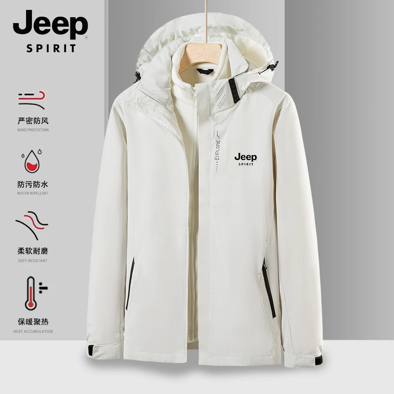 JEEP/吉普冲锋衣三合一可拆卸防风保暖耐磨运动情侣旅游装加绒