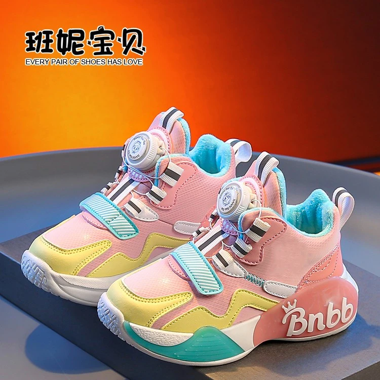 2024年冬季新款女童运动鞋儿童篮球鞋加绒男童休闲鞋品牌童鞋D278