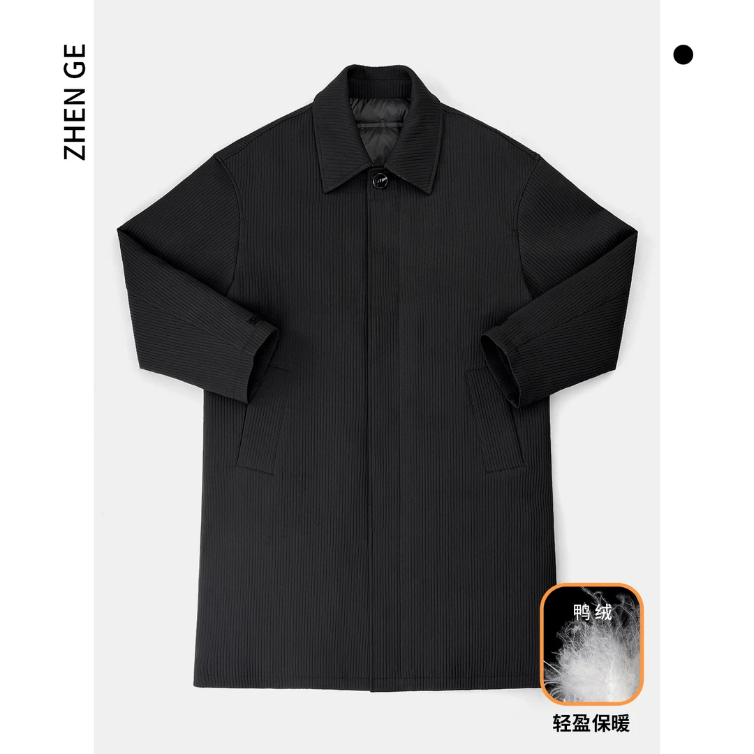 甄哥定制   秋冬季男士 白鸭绒羽绒服  时装翻领风衣羽绒服