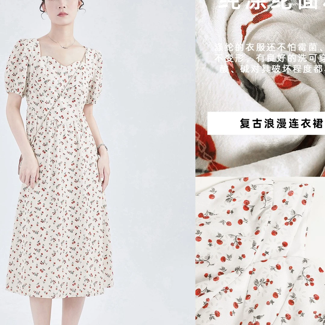 【GUIER】艺术品穿身上！复古浪漫连衣裙女高级感法式裙子G0764