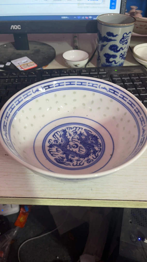 景德镇陶瓷7寸面碗龙纹