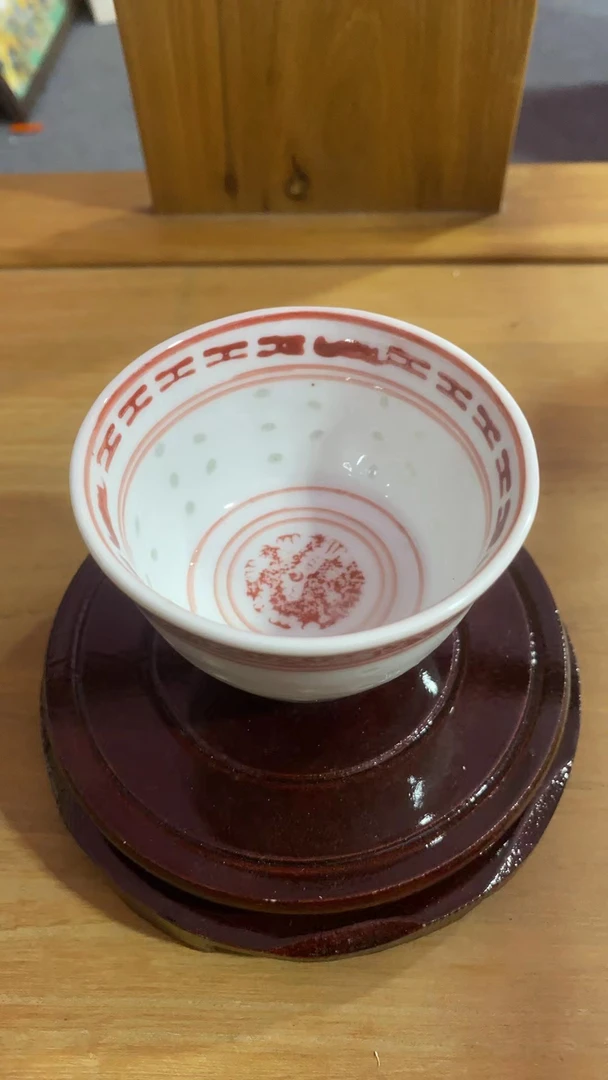 景德镇陶瓷红色玲珑酒杯  大