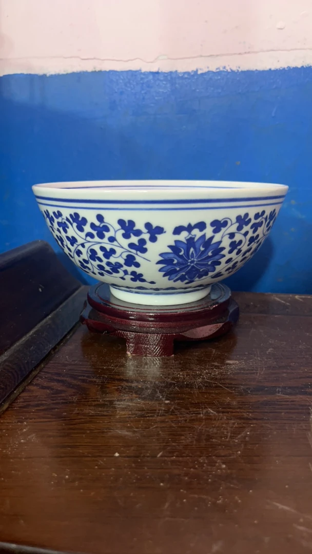 景德镇陶瓷青花7寸面碗 缠枝莲