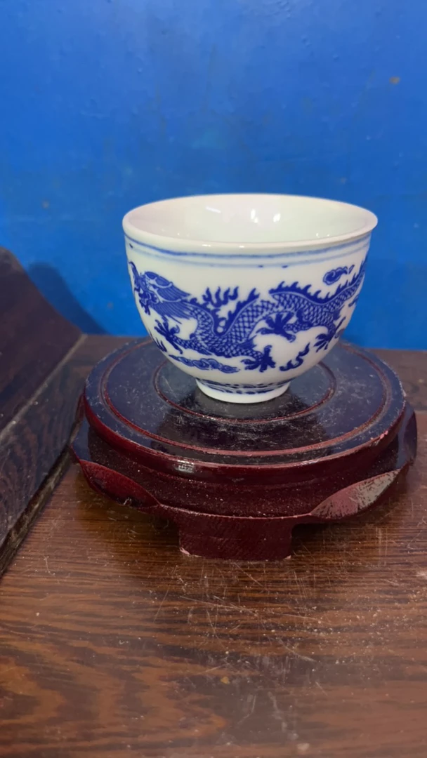 景德镇陶瓷青花双龙小客杯 拍一发二