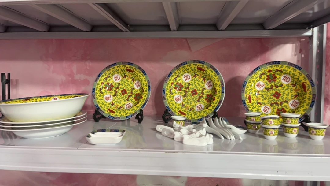 景德镇陶瓷餐具吉祥