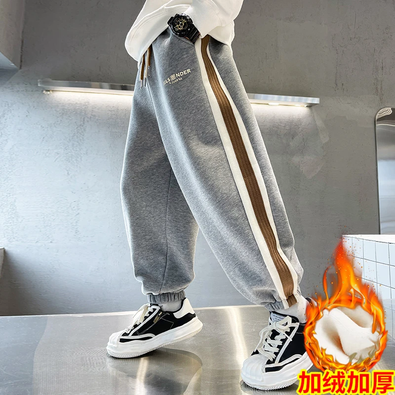 【加绒/不加绒】中大童加绒宽松运动裤儿童休闲裤男童洋气裤子秋款