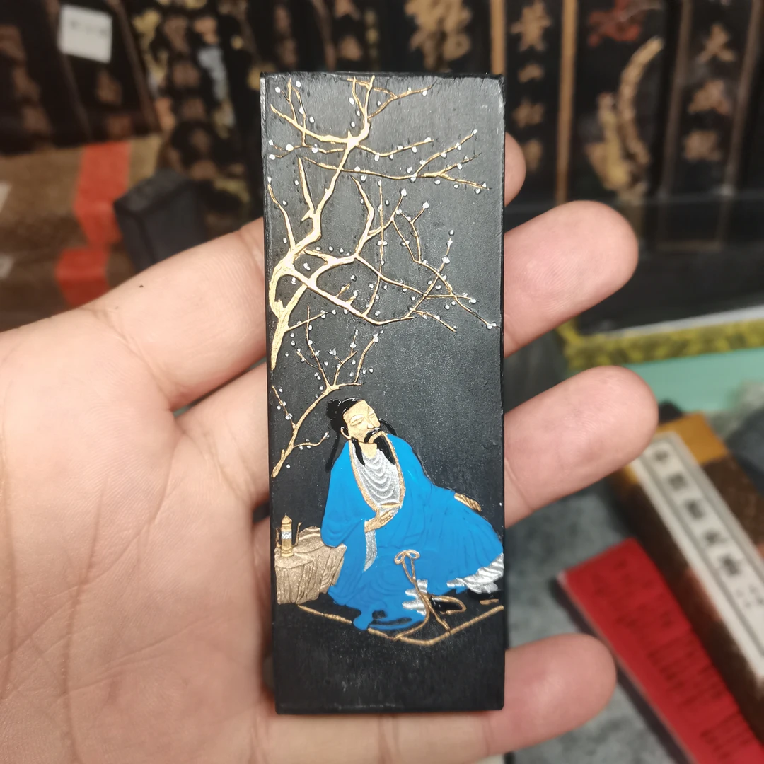 上海墨厂约20年老墨 老墨 油烟101 二两 李太白 傅抱石专用墨