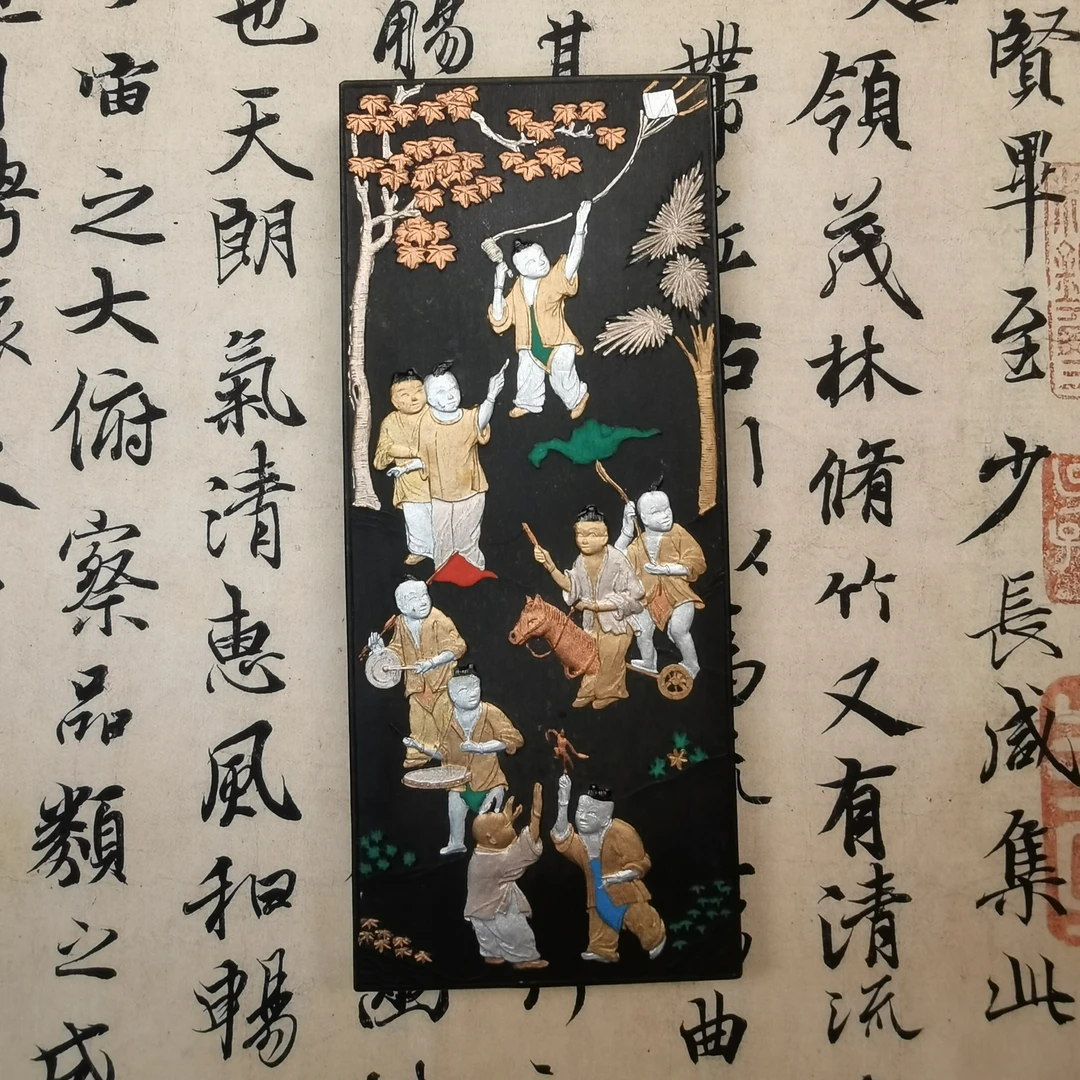 【大九子】仿古墨 上海墨厂 80年代老墨 约187克
