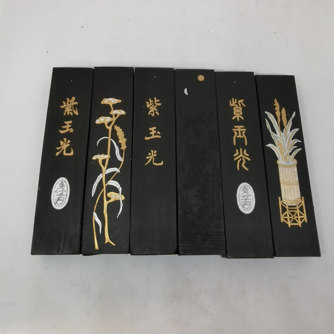 【80年代顶珠款～紫玉光】油烟104 上海墨厂 曹素功墨锭