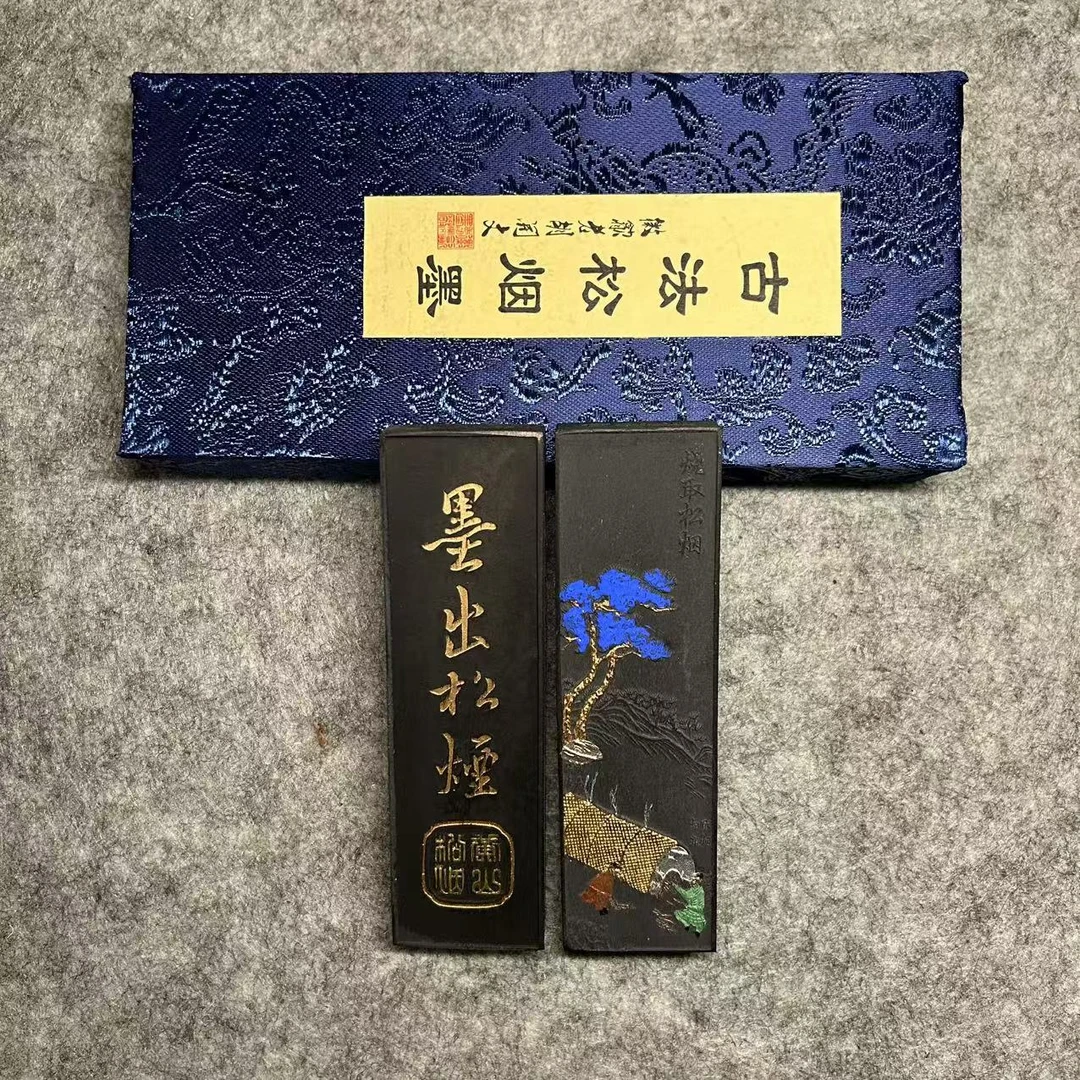 安徽歙县老胡开文 松烟(古法松烟）2两/锭 锦盒装