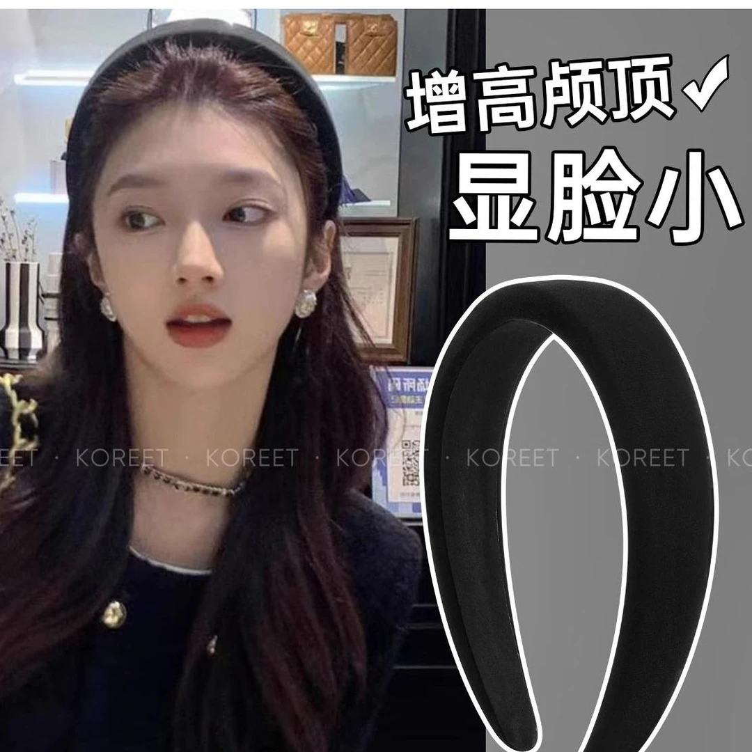 宋仁何同款黑色新款高颅顶头箍高级感头饰