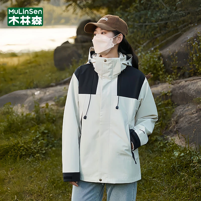 木林森户外冲锋衣男女款透气可拆卸外套2024新款防风防水春秋装
